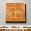 Laim Stone Fosco 600x600 Sala de Estar Varanda Piso Antiderrapante Azulejo de Piso Azulejo de Piso Castelo Francês Antigo Azulejo Retrô Azulejo Cerâmico