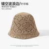 Chapéu de pescador de tricô vazado estilo coreano para mulheres, respirável e que afina o rosto, adequado para primavera e verão, protetor solar, chapéu bucket versátil estilo japonês