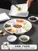 Vajilla de Melamina Xiangyuan Mei Plato para Sashimi Comercial Plato para Platos Estofados de Siete Compartimentos Plato Dividido Plato para Guarniciones Emplatado