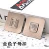 Hebilla hembra que no deja marca enchufe multifunción sin perforación soporte de enchufe de pared para router parche de hebilla impermeable
