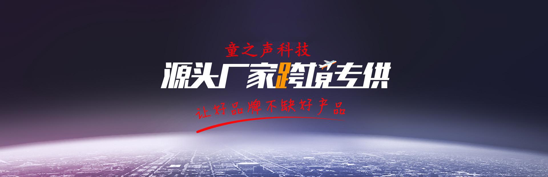 22377221803_1318813176 (1)