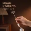 Batidor con Pantalla, Espumador de Leche, Espumador de Café, Agitador de Leche de Mano, Batidor Eléctrico Doméstico para Huevos
