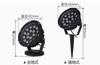 Focos LED que iluminan el árbol, luces de suelo para exteriores, impermeables, para jardín, césped, luces de proyección redondas.