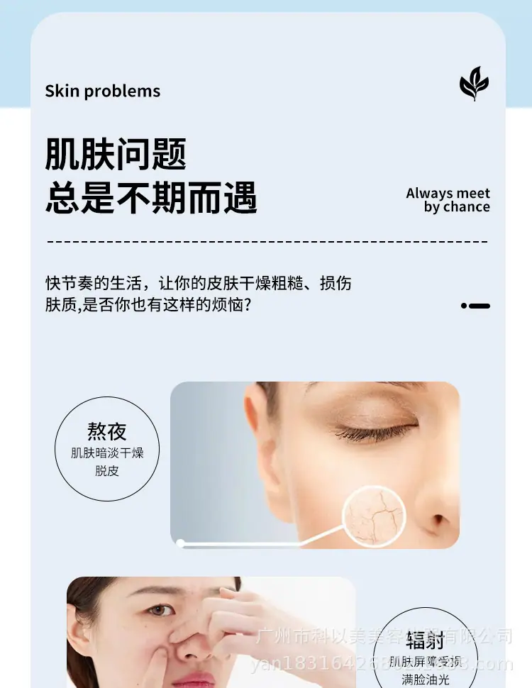 详情页_04