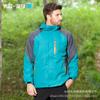 Chaqueta Gruesa de Otoño e Invierno para Hombre con Cremallera Amarilla, Mismo Estilo que la Ropa de Trabajo para Exteriores Impermeable y a Prueba de Viento para Montañismo para Mujer