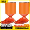 Protetor de Peixe de Anel Duplo Laranja Aço Inoxidável Protetor de Peixe de Anel Duplo com Adesivo Protetor de Pesca para Posicionamento de Competição Black Pit Protetor de Pesca de Anel Duplo