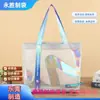 Bolsas de Malla de Nylon Personalizadas, Bolsas de Compras para Almacenamiento de Ropa, Bolsas Tote para Empaque de Regalos, Se Pueden Imprimir con Logo, Entrega Urgente