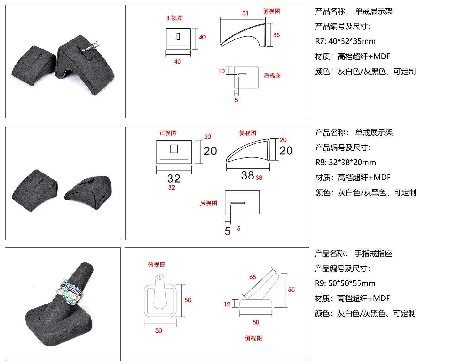 详情页1 (3).jpg