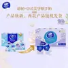 Pañuelos de Bolsillo Vinda Paquete Pequeño Papel de Tejido Portátil Pañuelo Facial Paquete Mini de Pañuelos Papel de Servilleta Ultra Resistente