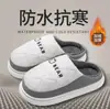 Pantuflas de Algodón Nuevas para Hombre Otoño e Invierno con Talón Cubierto para el Hogar de Interior Domésticas de Suela Gruesa Cálidas Antideslizantes de Pelo Zapatos de Algodón para Mujer