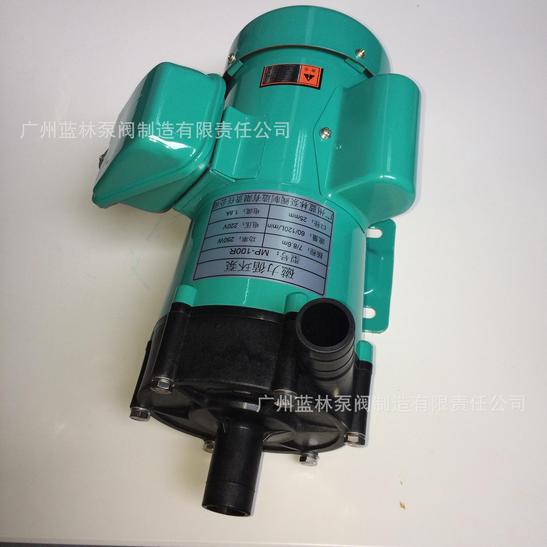 MP-100R (9)