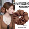 2026 Nuevo Modelo Estilo Igual al de Zhao Lusi "Let Me Shine" Pinza Triangular para el Cabello para Mujer, Pinza de Tiburón para Cabello Grueso, Sensación de Alta Gama