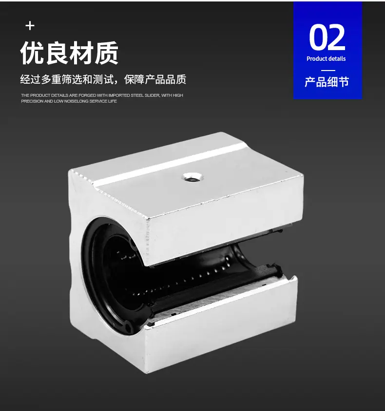 详情页-(82)_06.jpg