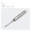 Odontologia Minimamente Invasiva Dente Dente Dente Borda Dente Extração Ferramenta Aço Inoxidável Aço Inoxidável Metal Universal