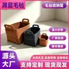Cesta dobrável de armazenamento bolsa de feltro fabricante de cesta de armazenamento de feltro atacado bolsa de armazenamento diversa novo estilo