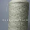 Fio de Lã Australiana Puro Sem Nós 28Nm/2, Fio 100% Lã, Fio de Lã, Fio de Lã Australiana Mercerizada, Fio de Lã Mercerizado