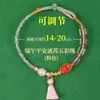 Pulseras Hechas a Mano de Cinco Colores Disponibles para el Festival del Bote del Dragón, Se Pueden Ensartar con Cuentas, Hilo de Cinco Colores, Venta al por Mayor de Hilos de Cinco Colores para el Festival del Bote del Dragón