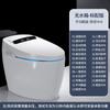 Inodoro Inteligente Automático Sin Tanque, Descarga por Sensor de Pie, Sifón, Ahorro de Agua, Silencioso, Descenso Lento, Tapa Superior abatible