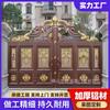 Suministro Directo de Fábrica Puerta de patio de Villa retro de alta gama puerta de entrada de villa rural Puerta de Arte china de aluminio de Doble Hoja