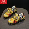 28136 Nuevos Zapatos Casuales de Nicho Otoño 2025 Color Pato Mandarín Versátiles Zapatos de Papá Deportivos Zapatos Forrest Gump Tendencia para Mujer