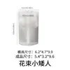 Novo Molde de Vela de Anão com Guirlanda Anão Amor Amor Rosa Anão Gesso Molde de Silicone