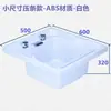 Tina de baño de pies acrílica, Tina de spa para pies de ABS, Tina para remojar pies de salón de uñas, Cubo de plástico para lavar pies, Tina de baño