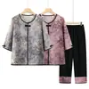 Camisa de Verano de la Abuela, Ropa de Verano para Mujeres Mayores, Tops de Nuevo Estilo 2026, Atuendo de Verano para Señora Mayor, Atuendo de Primavera para Mamá
