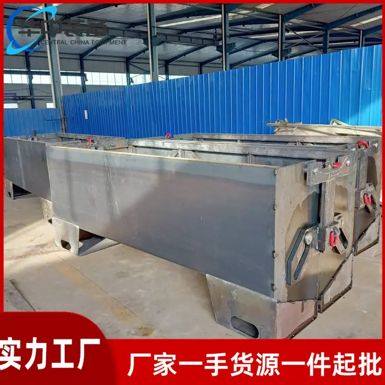 单轨吊物料箱06