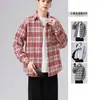 Chaqueta de cuadros tejida retro de moda para hombre, colección primavera/otoño 2026, versátil, elegante, corte holgado, chaqueta casual de trabajo