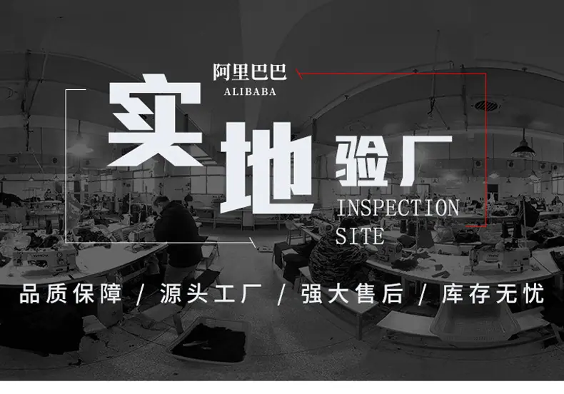 圣诞花园旗6_01