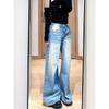 Pantalones vaqueros rectos lavados de color claro, pantalones anchos holgados estilo retro americano, otoño 2024, nuevos pantalones para mujer