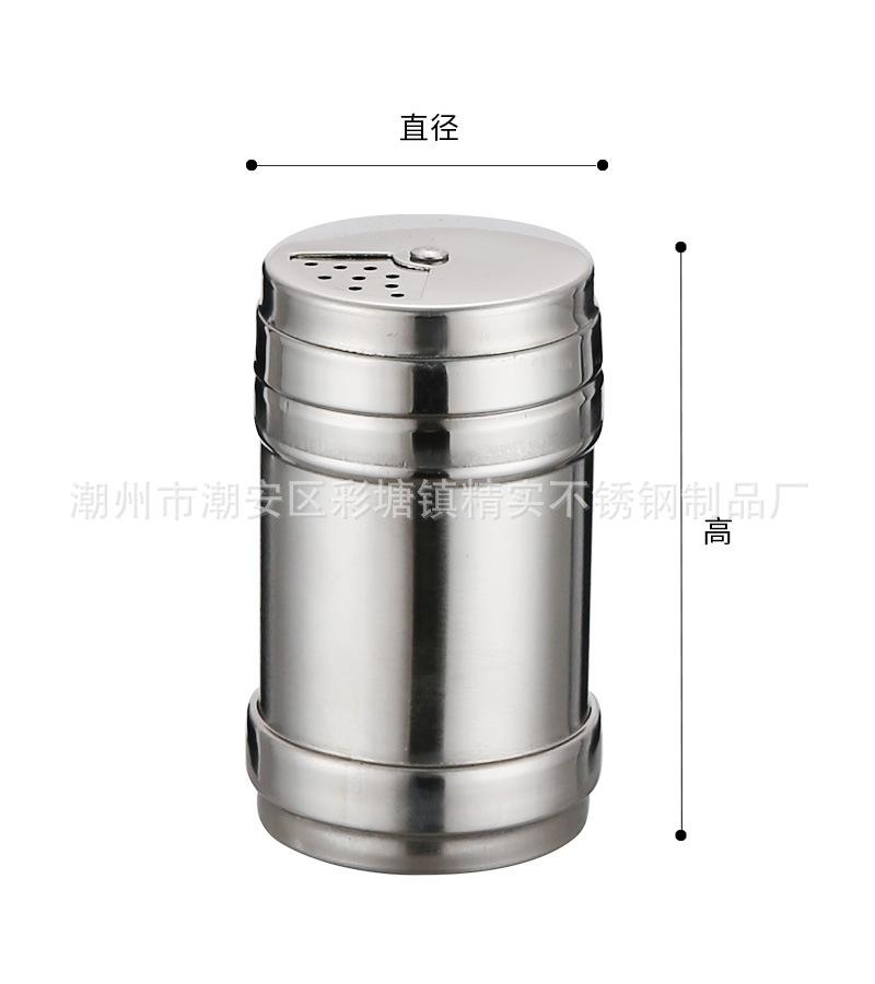 CJ-ZZ-HJG竹节胡椒罐6.jpg