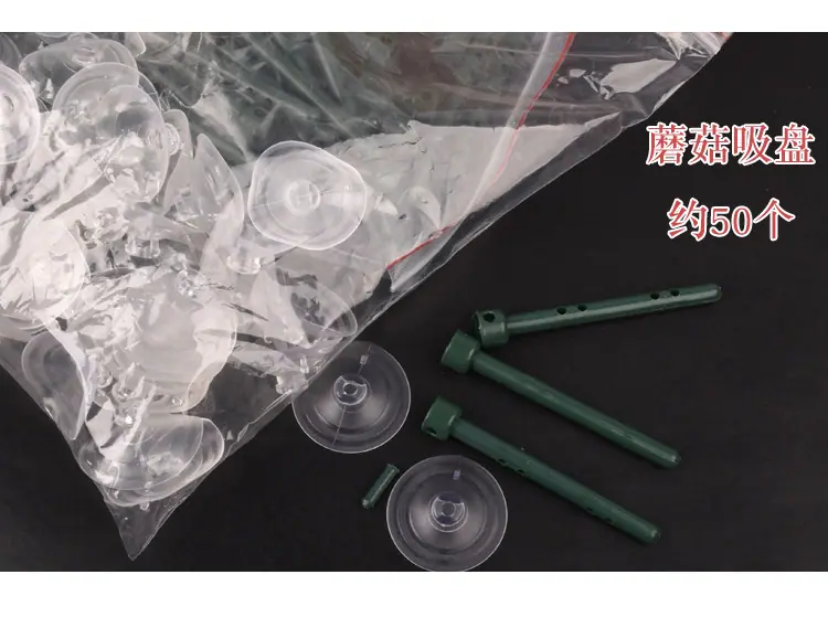 吸盘_09.jpg