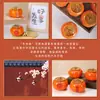 Caqui Ruyi Cerámica Sellada Caja de Dulces de Caqui Feliz Tetera de Dulces Maceta de Cerámica Inauguración de Casa Casa Nueva Ceremonia de Acompañamiento de Boda
