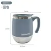 Taza térmica de doble pared de acero inoxidable, adecuada para trabajadores de oficina, para café o agua, con tapa, disponible para venta al por mayor y transfronteriza