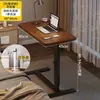 Mesa auxiliar de sofá mesa elevable escritorio móvil mesa pequeña mesita de noche dormitorio hogar cama mesa de ordenador banco de trabajo