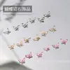 Mini Zircônia Pequena Borboleta Arte de Unha Diamante Joia Transparente Rosa Super Brilho Cristal Olho de Cavalo Liga Borboleta Acessórios para Arte de Unha