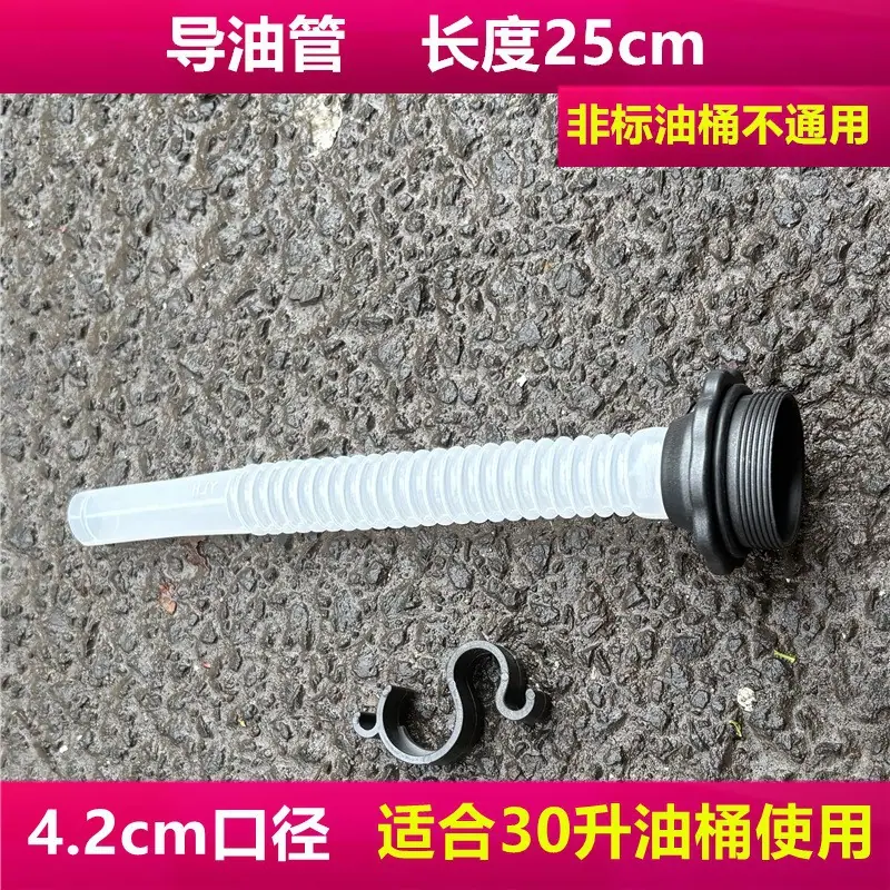 O1CN014r5HGO1OmdSIt45Uf_!!2204