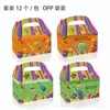 DD255 Amazon MÉXICO MÉXICO MÉXICO Carnaval guitarra chapéu de palha festa presente Papel Branco caixa de papelão portátil