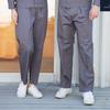 Traje de trabajo de verano de manga corta para hombre soltero, delgado, transpirable, resistente al desgaste, ropa de fábrica de reparación de automóviles, ropa de protección laboral