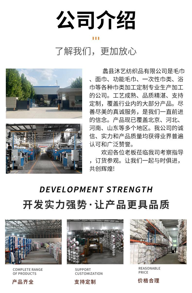 公司(1)