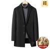Abrigo de Lana de Doble Cara de Largo Medio para Hombre Cuello de Traje 2025 Otoño e Invierno Nuevo Abrigo de Lana Casual de Negocios para Hombre