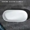 Conjunto de louça de cerâmica para hotel atacado tigela branca pura conjunto de pratos restaurante criativo conjunto de pratos com LOGOTIPO