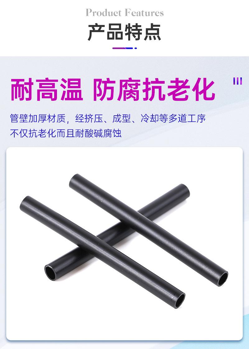 详情_06.jpg
