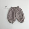 Pantalones Cargo Delgados de Primavera y Verano para Bebés de 2 a 6 Años, Pantalones Transpirables y a Prueba de Mosquitos para Niños, Nuevos Pantalones Infantiles de Estilo Coreano de Moda 2026