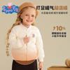 Ropa de invierno de algodón grueso para niños de Peppa Pig, abrigo grueso para niño, abrigo cálido para niña de tallas pequeñas y medianas, abrigo grueso de invierno