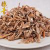 Artículos de piel blanca de morera origen Sichuan 500g medicina herbolaria china al por mayor especificaciones completas