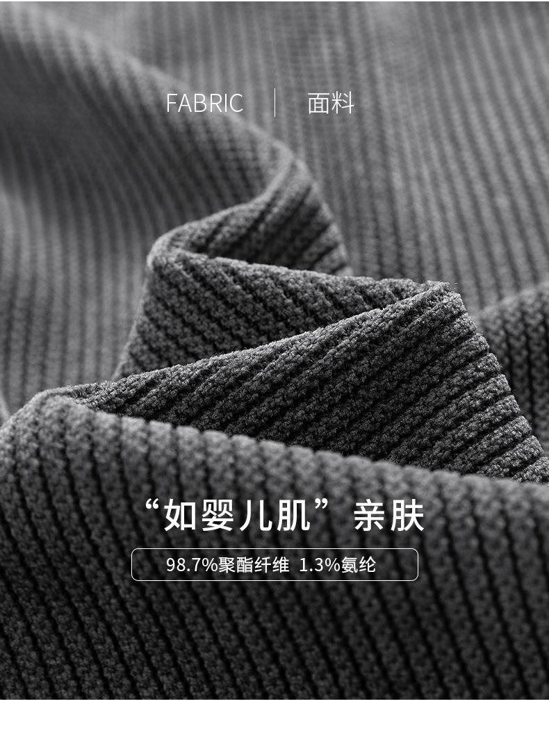 双拉链头外套开衫 (5).jpg