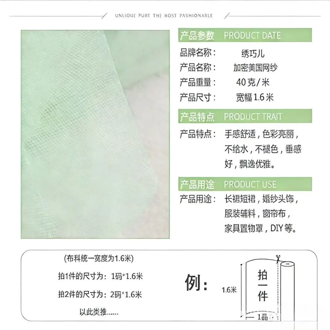 详情1.jpg