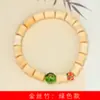 Bambú Dorado Pulsera Colorida DIY Especificaciones 8x10 Cuentas de Bambú Joyería de Rosario para Hombres y Mujeres Fabricante Mayorista